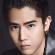คุณาธิป ปิ่นประดับ