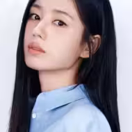 안은진