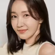 오연아