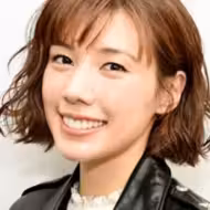仲里依紗