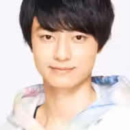 作間龍斗