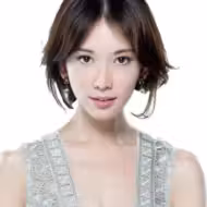 林志玲
