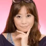 จุงโกะ ทาเกอูจิ