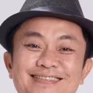 สมพงษ์ คุนาประถม (สมพงษ์ คุนาประถม)