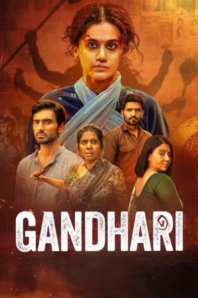 โปสเตอร์ คานธารี Gandhari (2026)