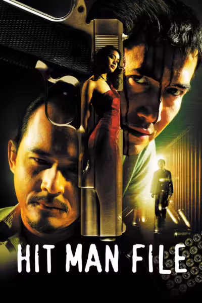 โปสเตอร์ ซุ้มมือปืน Hit Man File (2005)