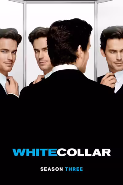 โปสเตอร์ อาชญากรสมองเพชร Season 3 White Collar Season 3 (2009)