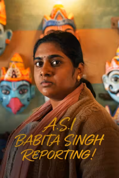 โปสเตอร์ บาบีตา ซิงห์ รายงานข่าวเสี่ยงตาย Babita Singh Reporting (2026)