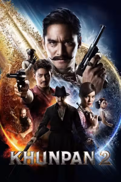 โปสเตอร์ ขุนพันธ์ 2 Khun Pan 2 (2018)