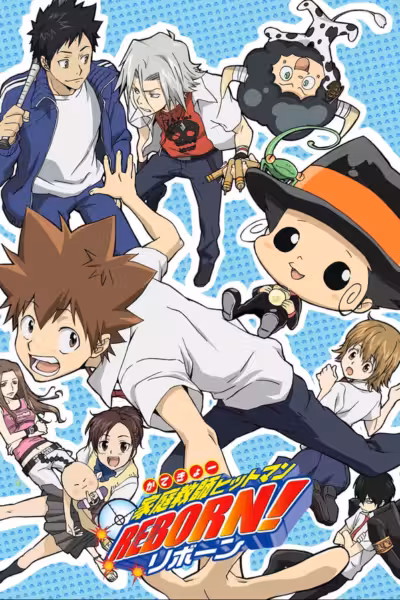 REBORN! Season 1