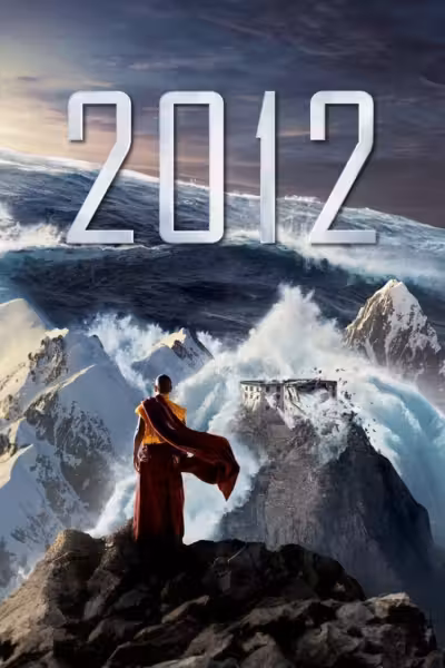 2012