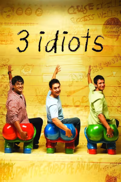 โปสเตอร์ 3 อัจฉริยะปัญญาอ่อน 3 Idiots (2009)