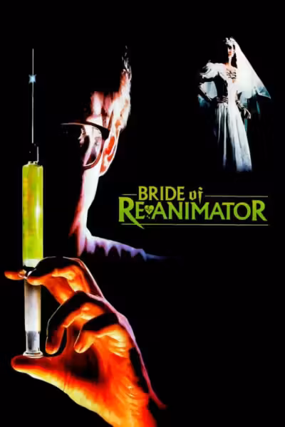 โปสเตอร์ รีแอนิเมเตอร์ เจ้าสาวคืนชีพสยอง Bride of Re-Animator (1990)