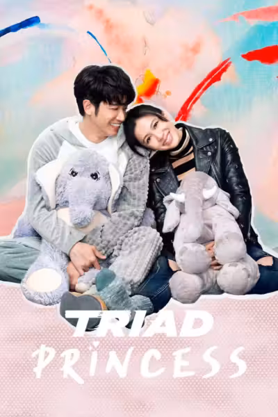 Triad Princess Season 1