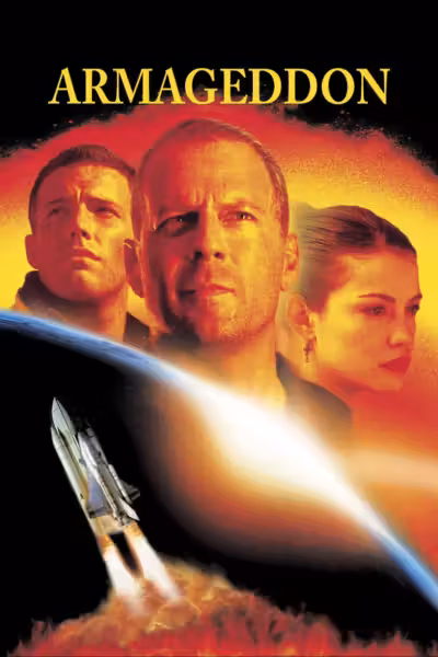 โปสเตอร์ อาร์มาเก็ดดอน วันโลกาวินาศ Armageddon (1998)