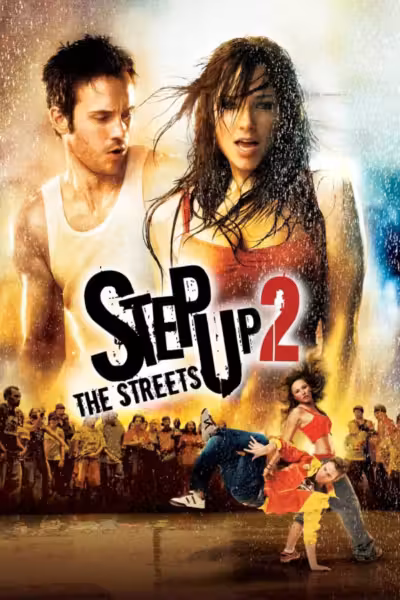 โปสเตอร์ สเต็ปโดนใจ หัวใจโดนเธอ 2 Step Up 2: The Streets (2008)