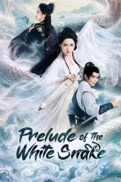 Prelude of the White Snake Season 1