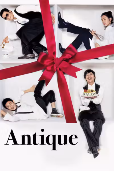 Antique