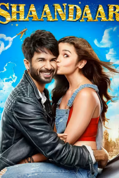 โปสเตอร์ ชานดาร์ Shaandaar (2015)