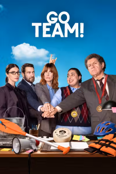 โปสเตอร์ กราเซียส เอคีโป Go Team! (2026)