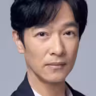 堺雅人