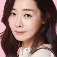 유지연