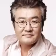 손종학