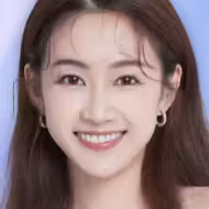 劉美含